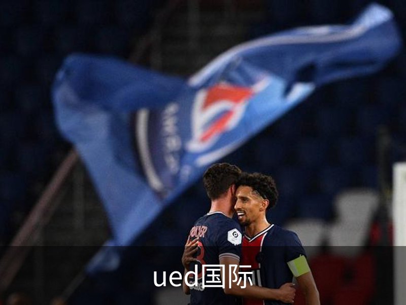 UED·(国际) - 官网